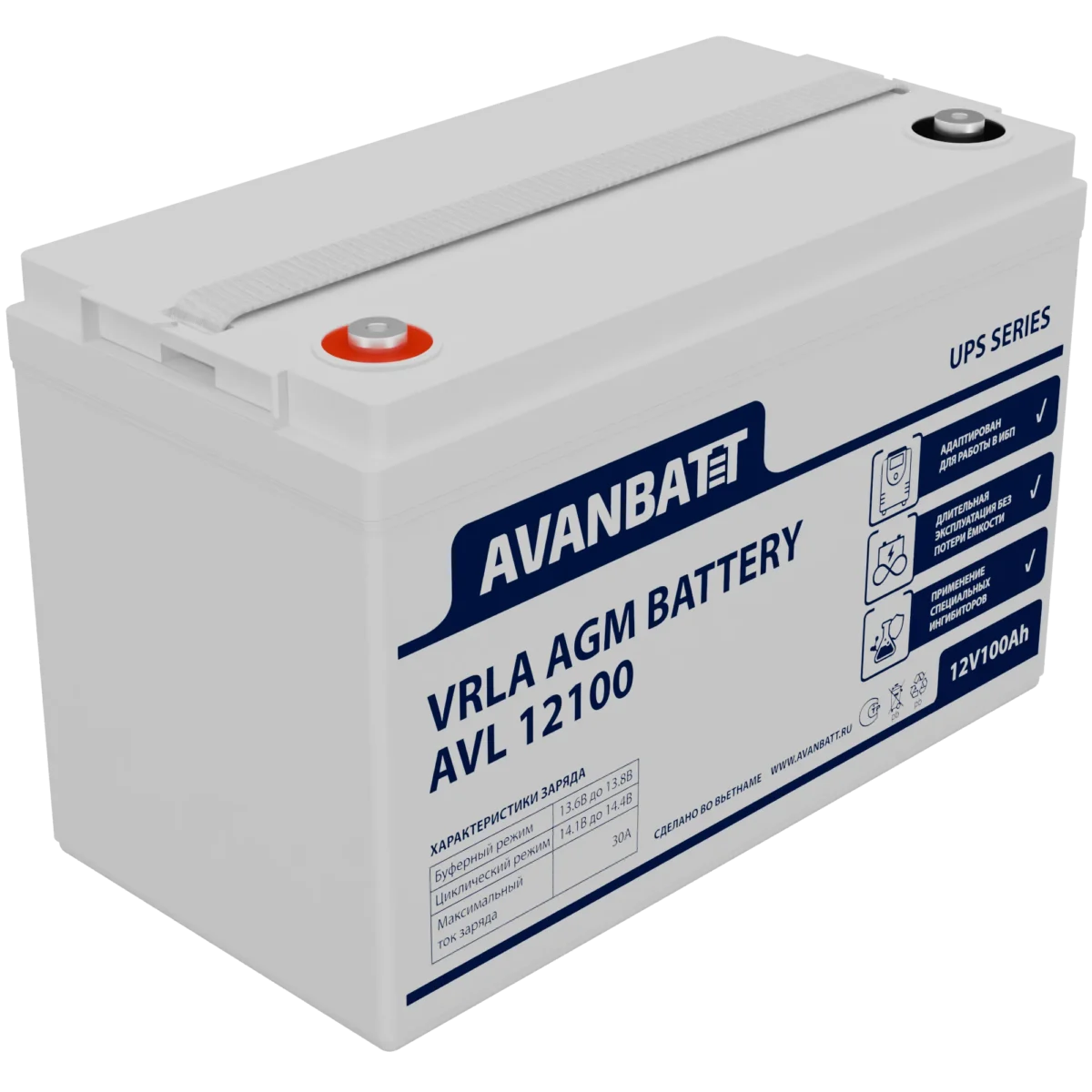 12100_1.png Аккумулятор AVANBATT AVL12100 (12В | 100Ач) — изображение 1