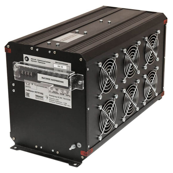 Сибвольт 60110 ЖД