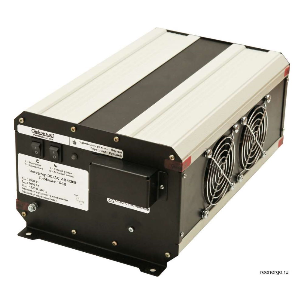 СибВольт 1548 Li-ion инвертор DC-AC СибВольт 1548 Li-ion инвертор DC-AC