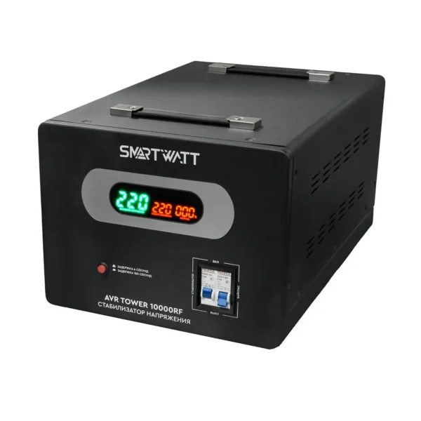 Стабилизатор напряжения для бытовой техники SMARTWATT AVR TOWER 10000 Вт